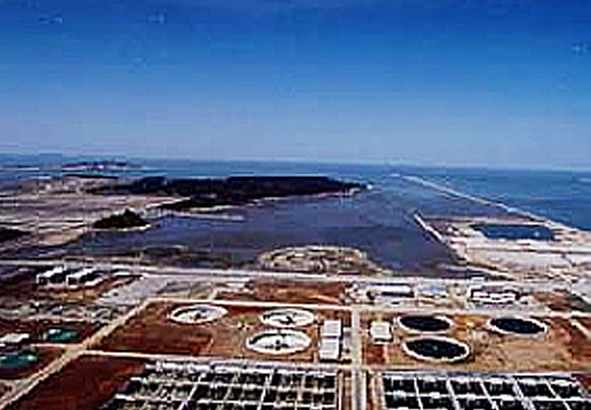 Gongchon Sewage Terminal Treatment Plant Construction