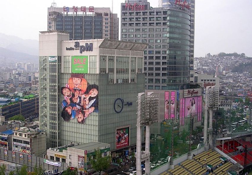 Dongdaemoon View-pang Shopping Center