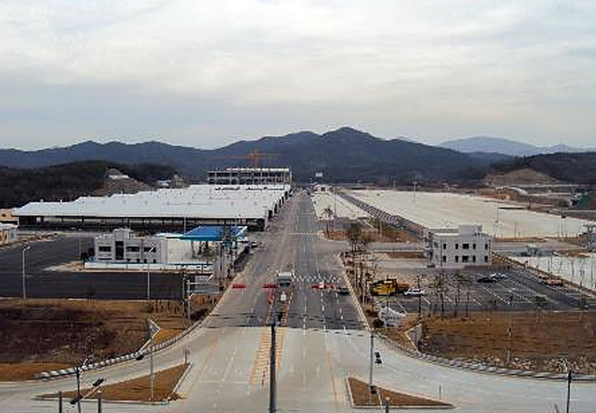 Yeongnam Regional Complex Logistics Terminal and Inland Container Base Private investment facility business construction work
