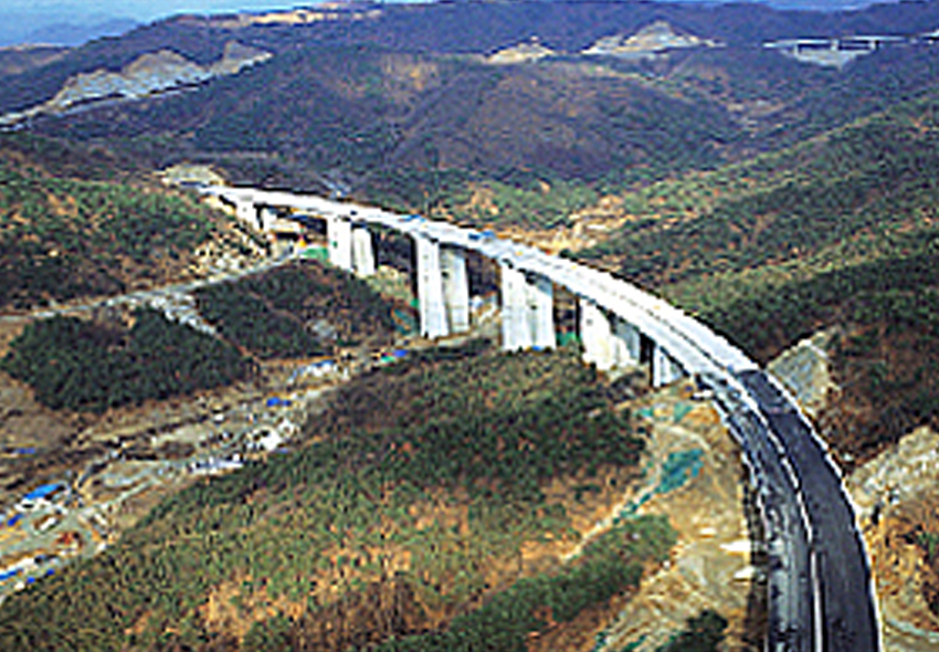 대전-통영간 고속도로 대전-함양간 건설공사 제13공구