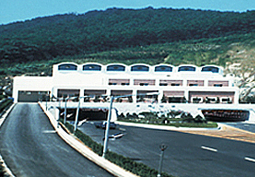 Gudeok Tunnel Construction Work (investment project)