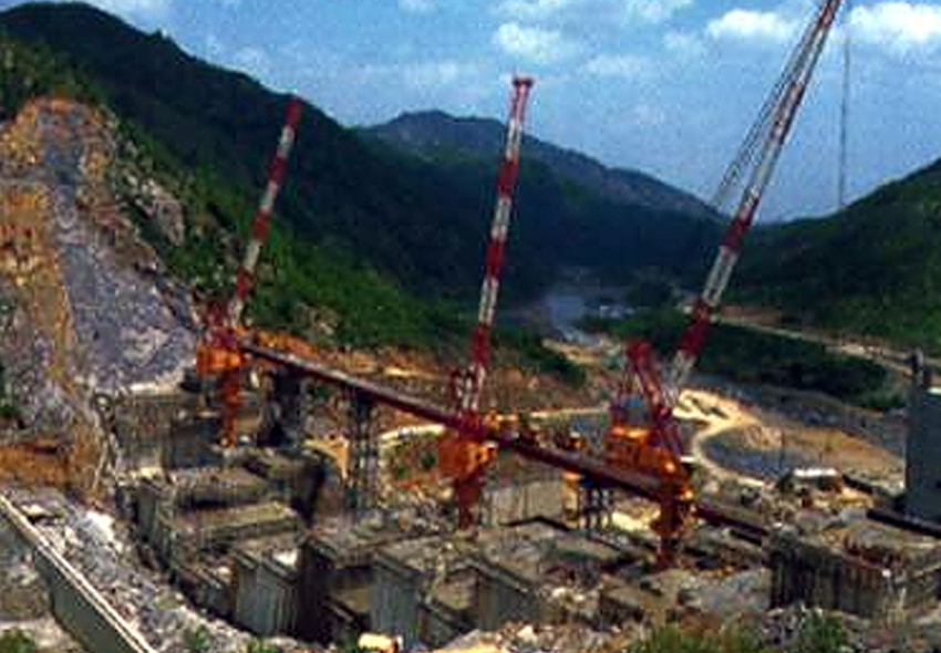 Hapcheon Multipurpose Dam