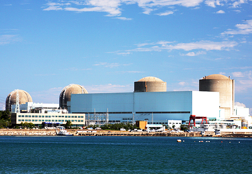 Gori Nuclear Power Plant No. 1,2 Construction