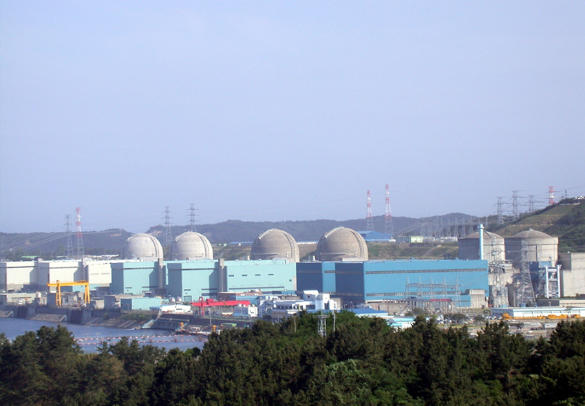 Uljin Nuclear Power Plant No.1 & 2 Construction
