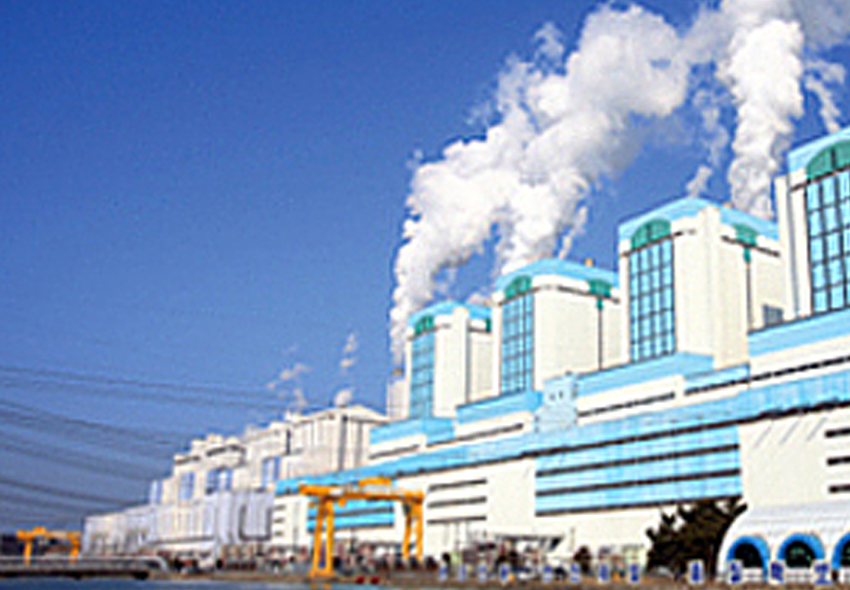 Dangjin Thermal Power Plant No. 1~4 Construction